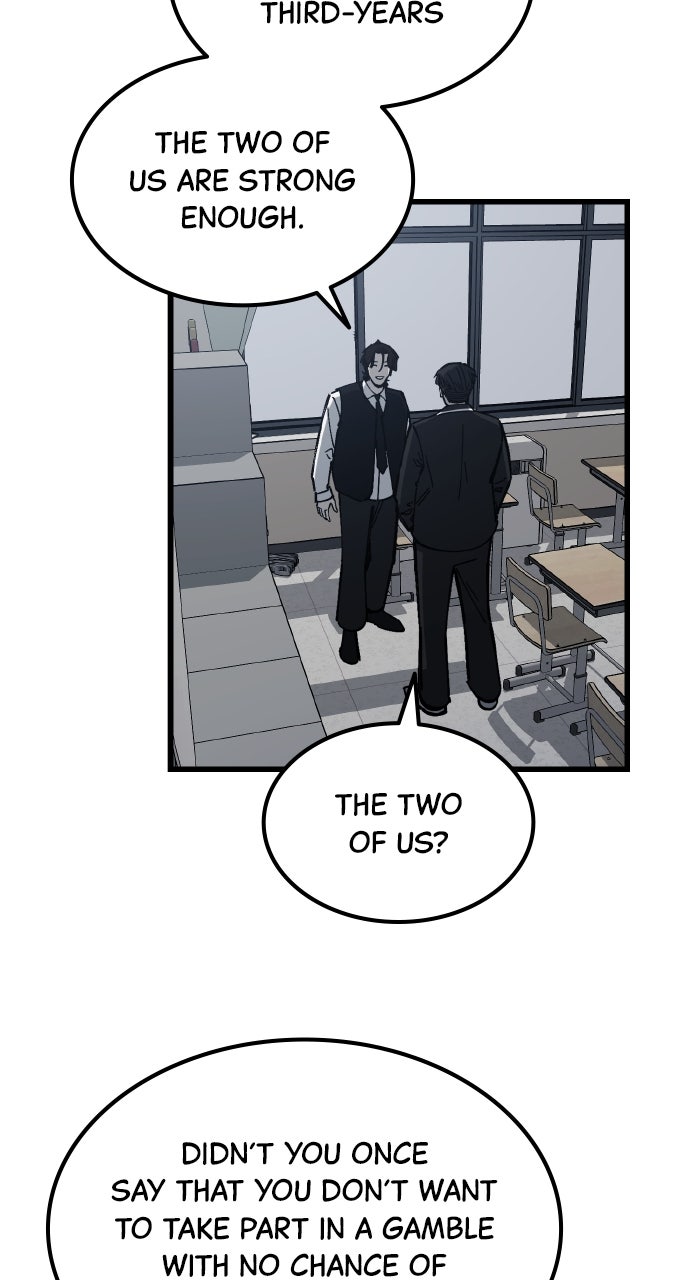 Read The Dropout Returns chapter 18 image 56 on Lezhin