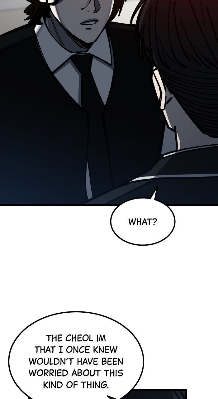 Read The Dropout Returns chapter 18 image 60 on Lezhin