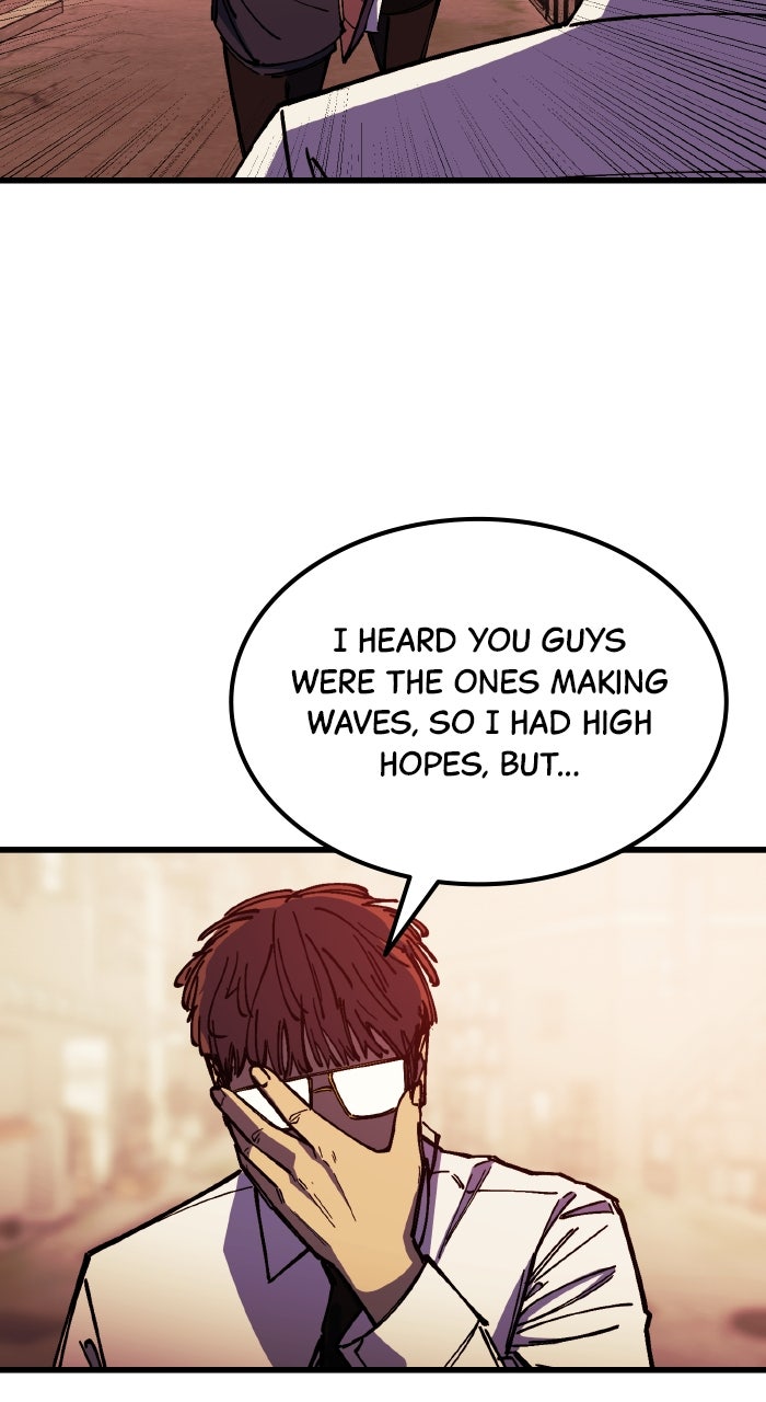 Read The Dropout Returns chapter 18 image 7 on Lezhin