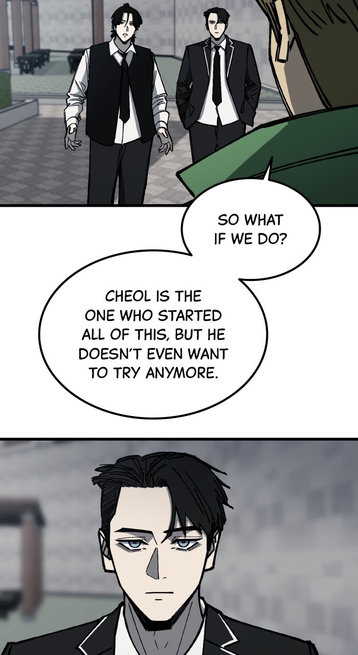 Read The Dropout Returns chapter 19 image 13 on Lezhin