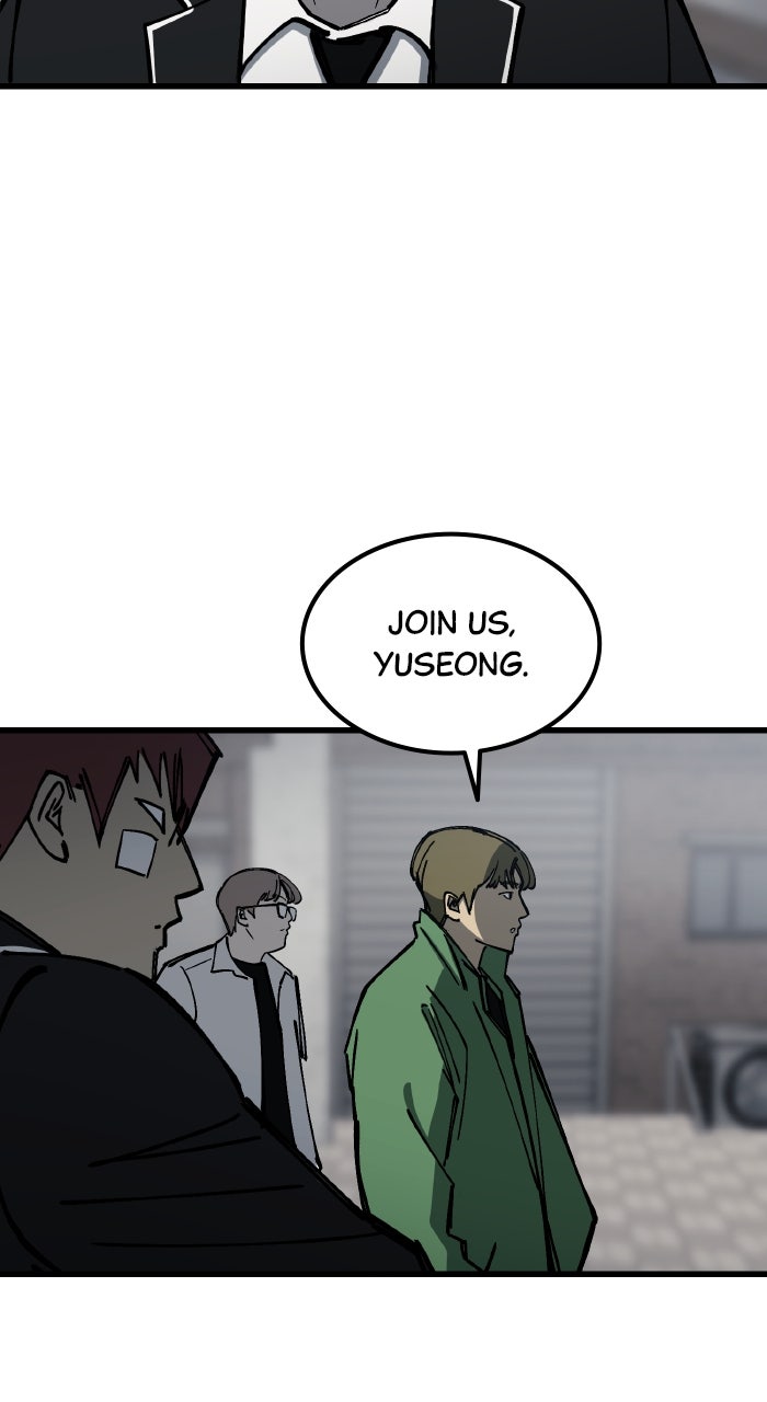 Read The Dropout Returns chapter 19 image 14 on Lezhin