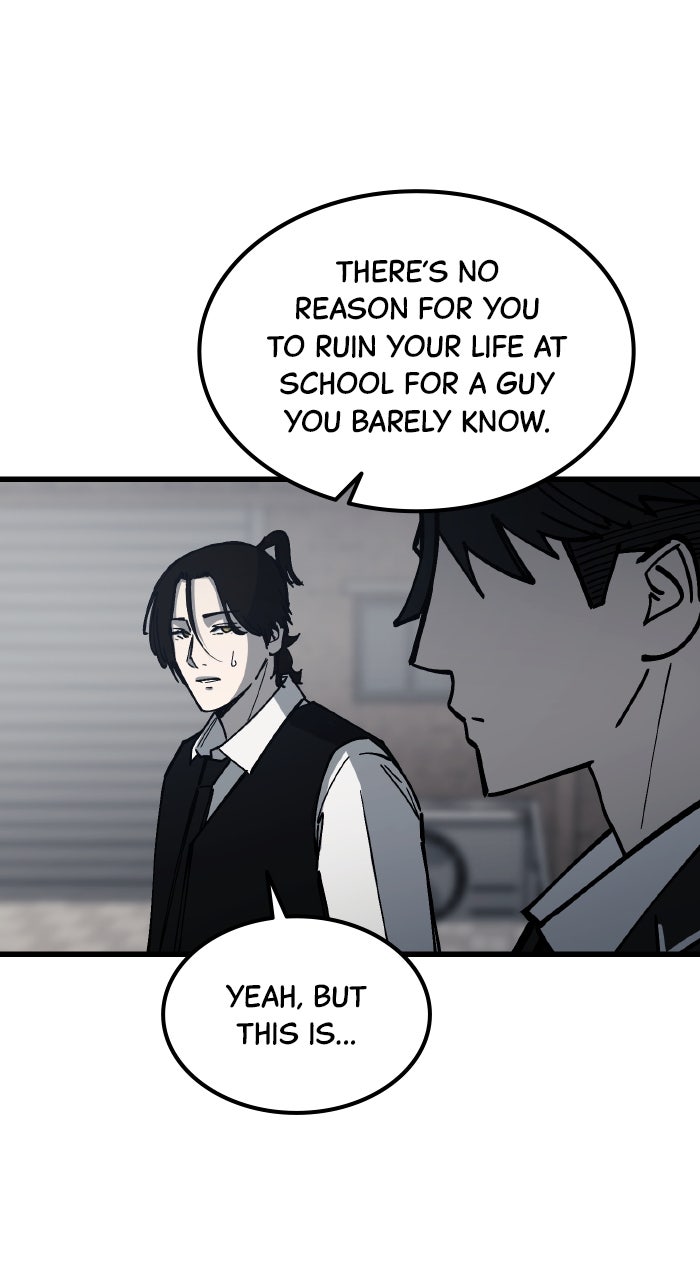 Read The Dropout Returns chapter 19 image 15 on Lezhin