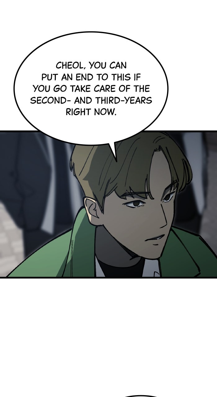 Read The Dropout Returns chapter 19 image 19 on Lezhin