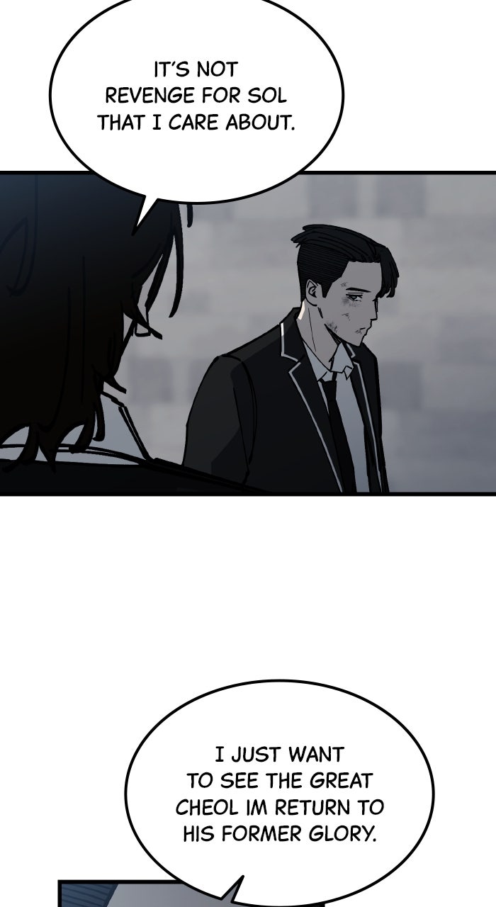 Read The Dropout Returns chapter 19 image 62 on Lezhin