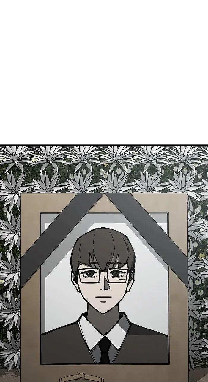 Read The Dropout Returns chapter 2 image 1 on Lezhin