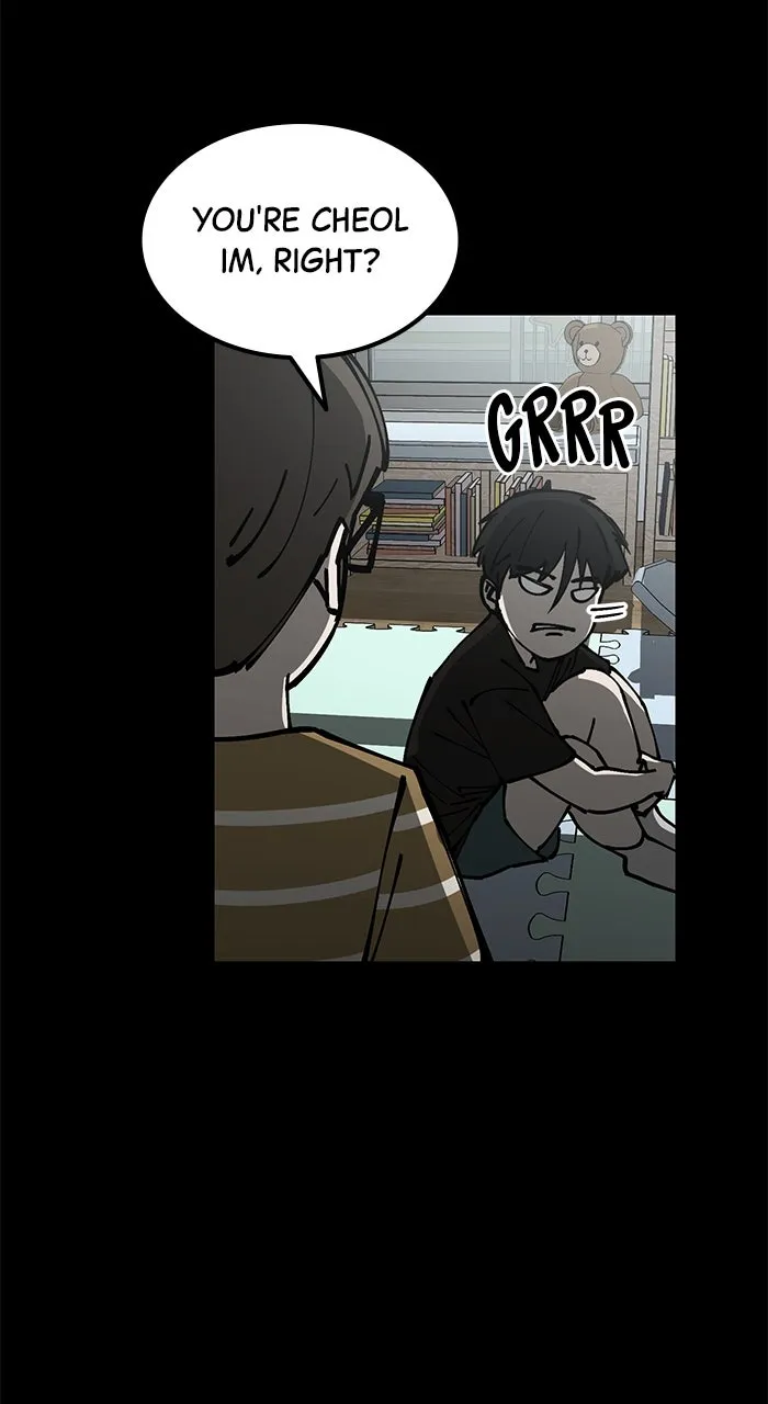 Read The Dropout Returns chapter 2 image 11 on Lezhin