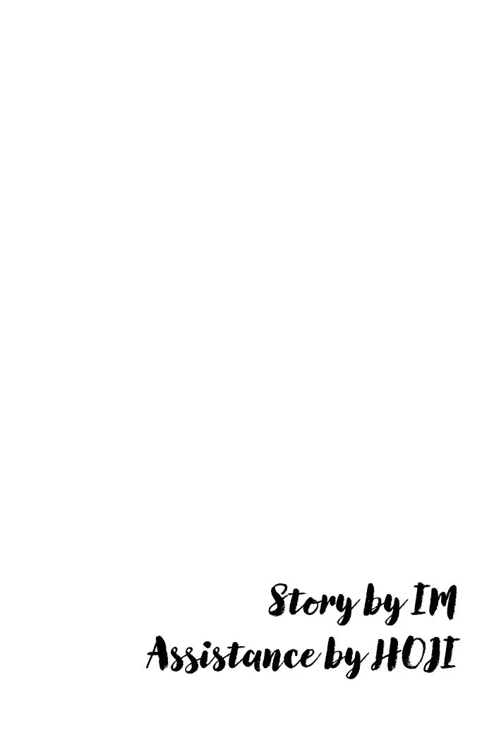 Read The Dropout Returns chapter 2 image 116 on Lezhin