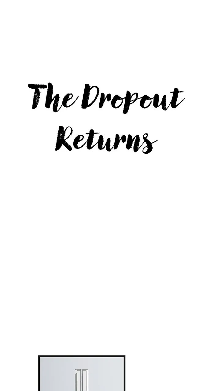 Read The Dropout Returns chapter 2 image 19 on Lezhin