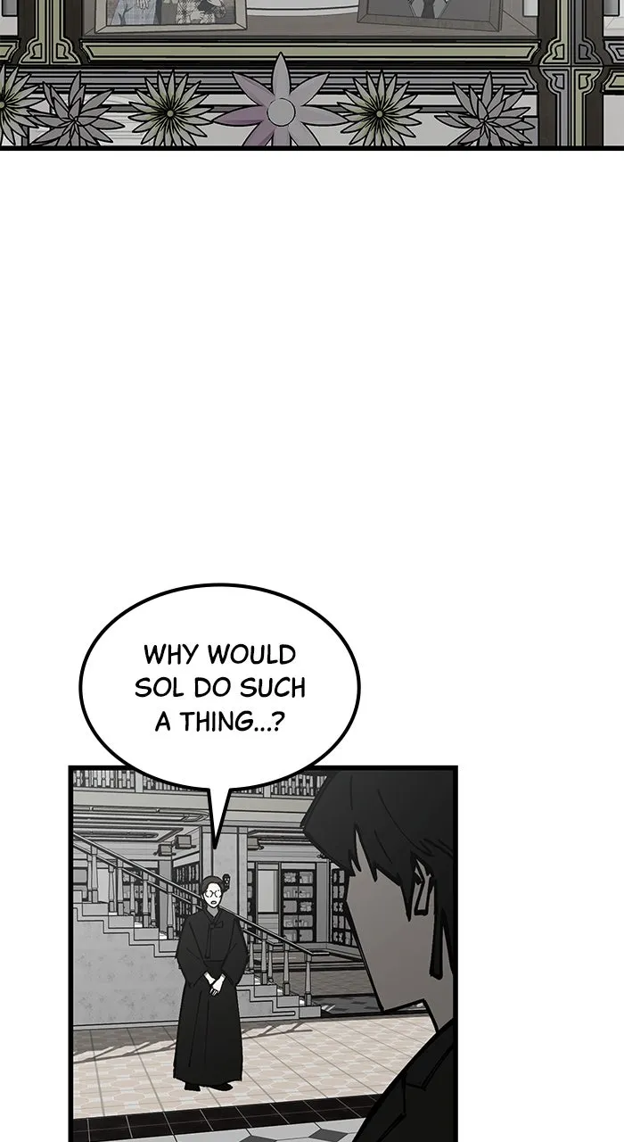 Read The Dropout Returns chapter 2 image 23 on Lezhin