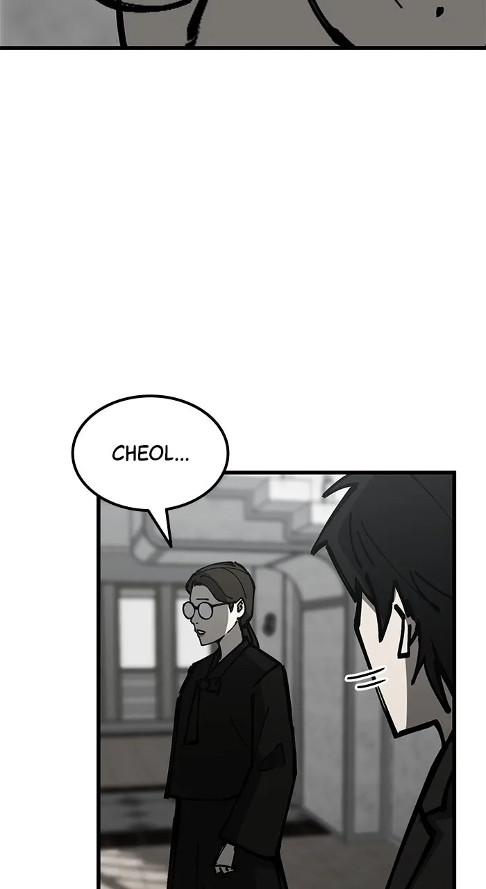 Read The Dropout Returns chapter 2 image 34 on Lezhin