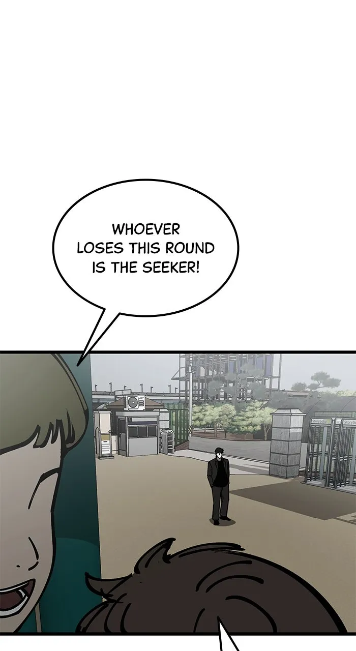 Read The Dropout Returns chapter 2 image 99 on Lezhin