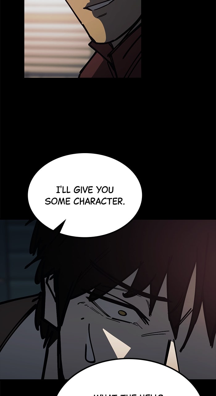Read The Dropout Returns chapter 20 image 22 on Lezhin