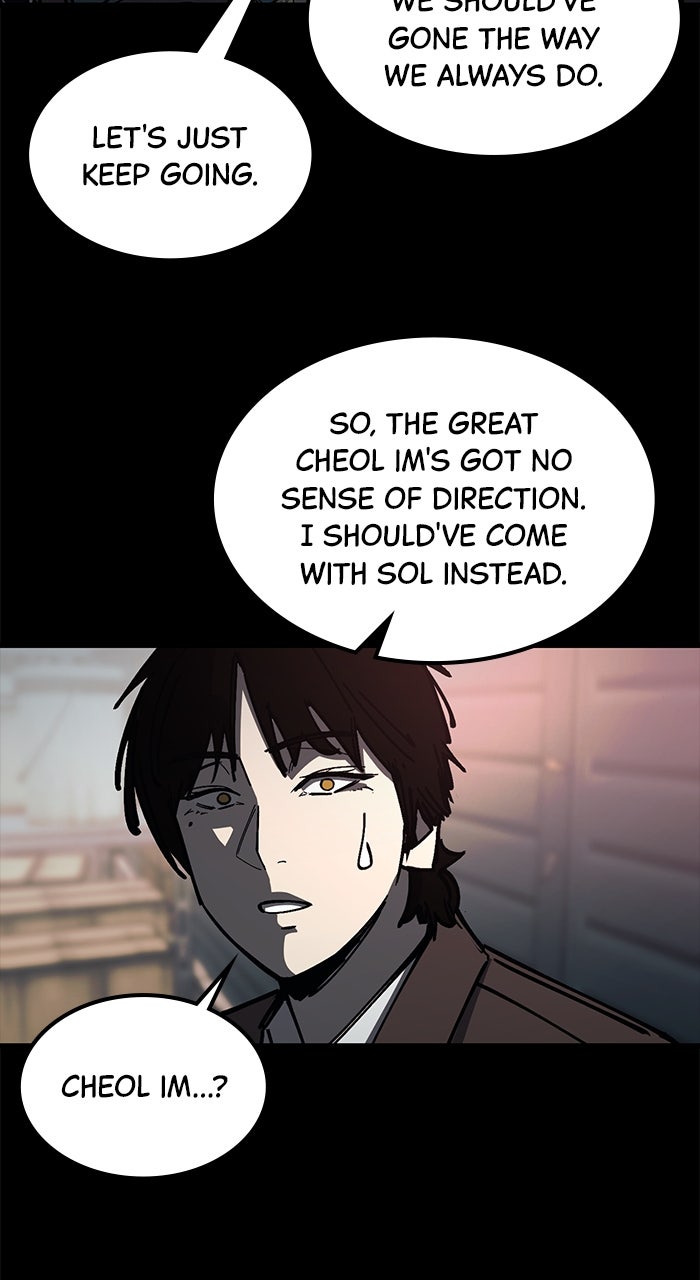 Read The Dropout Returns chapter 20 image 24 on Lezhin