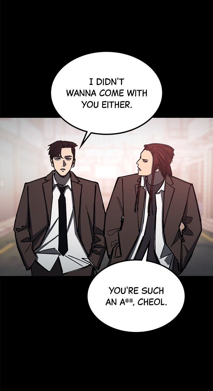 Read The Dropout Returns chapter 20 image 25 on Lezhin