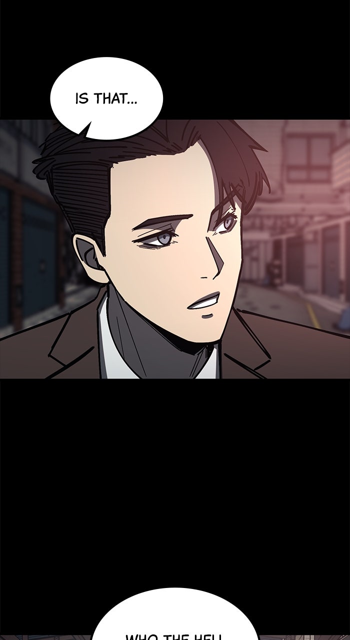 Read The Dropout Returns chapter 20 image 26 on Lezhin