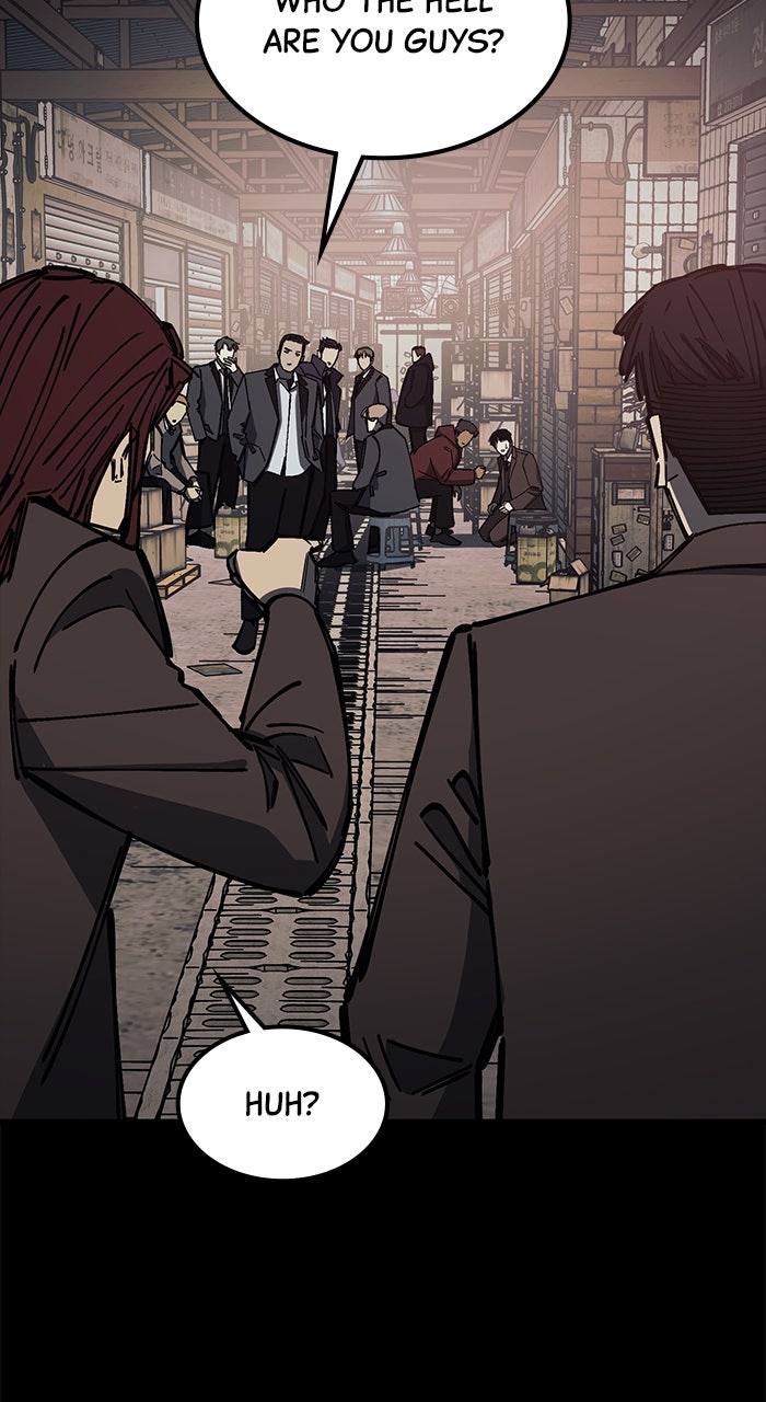 Read The Dropout Returns chapter 20 image 27 on Lezhin