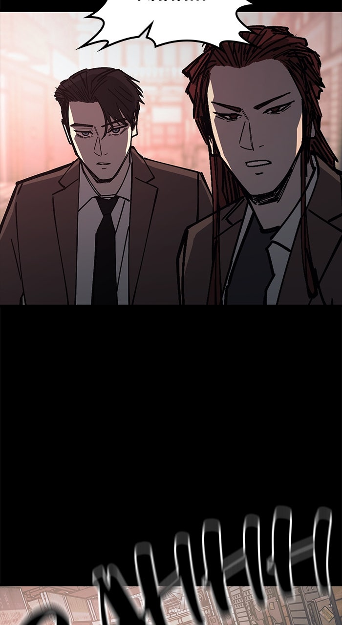 Read The Dropout Returns chapter 20 image 34 on Lezhin
