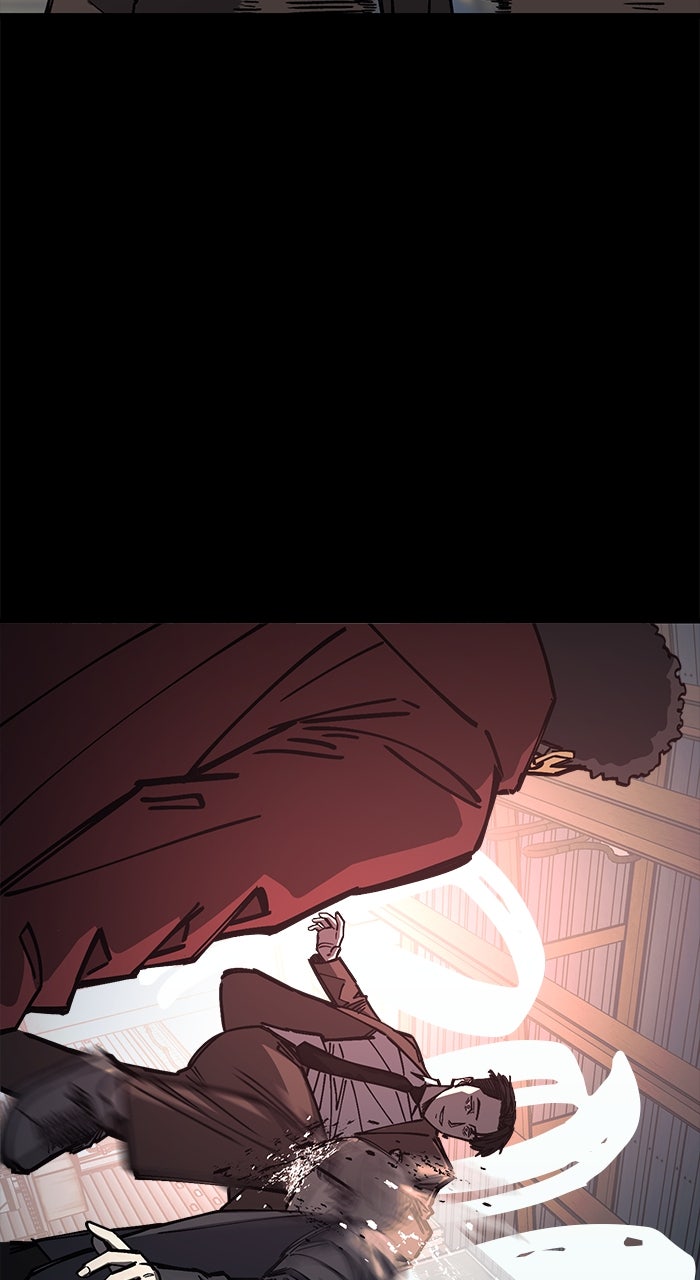 Read The Dropout Returns chapter 20 image 38 on Lezhin