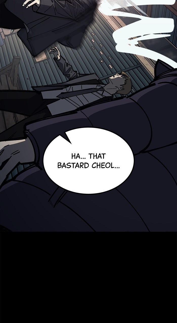 Read The Dropout Returns chapter 20 image 39 on Lezhin