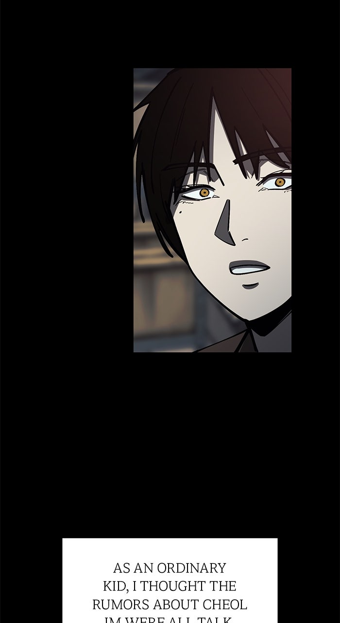 Read The Dropout Returns chapter 20 image 42 on Lezhin