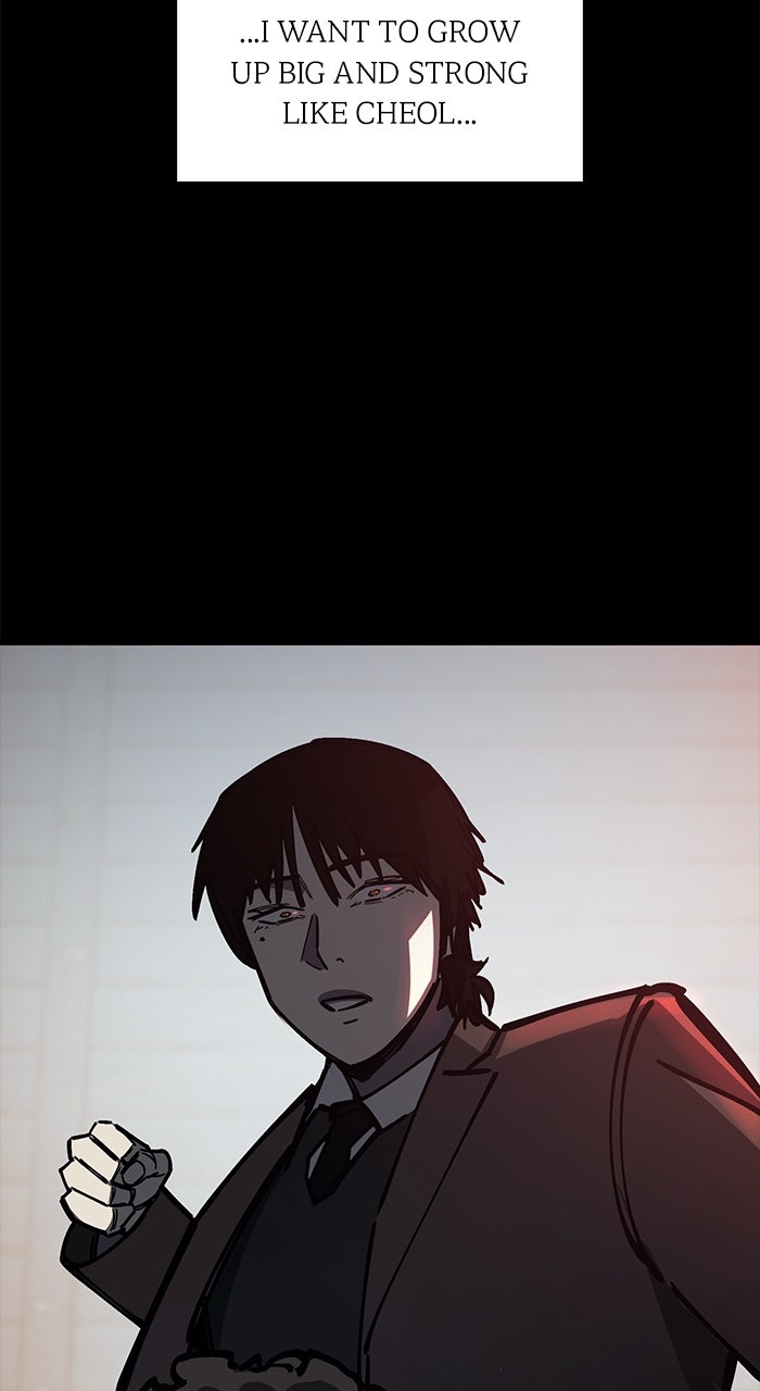 Read The Dropout Returns chapter 20 image 49 on Lezhin