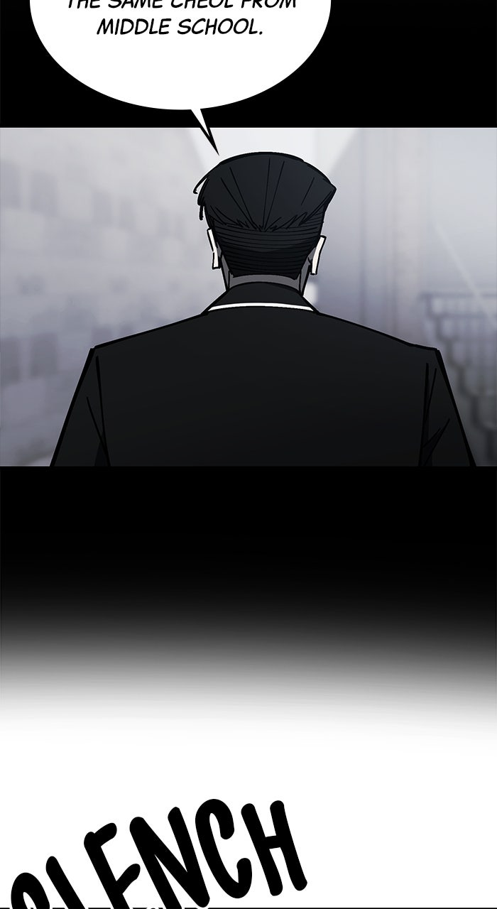 Read The Dropout Returns chapter 20 image 55 on Lezhin