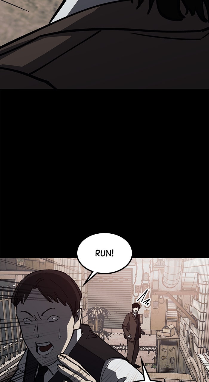 Read The Dropout Returns chapter 20 image 6 on Lezhin