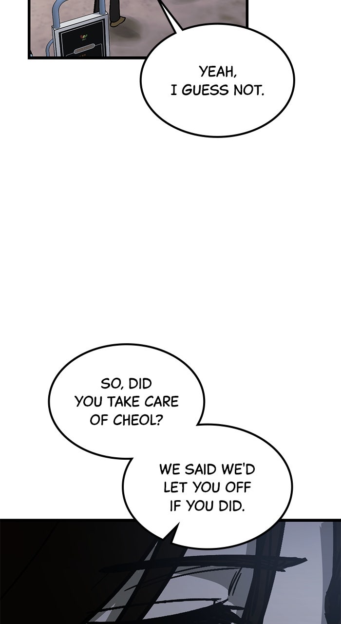 Read The Dropout Returns chapter 20 image 61 on Lezhin