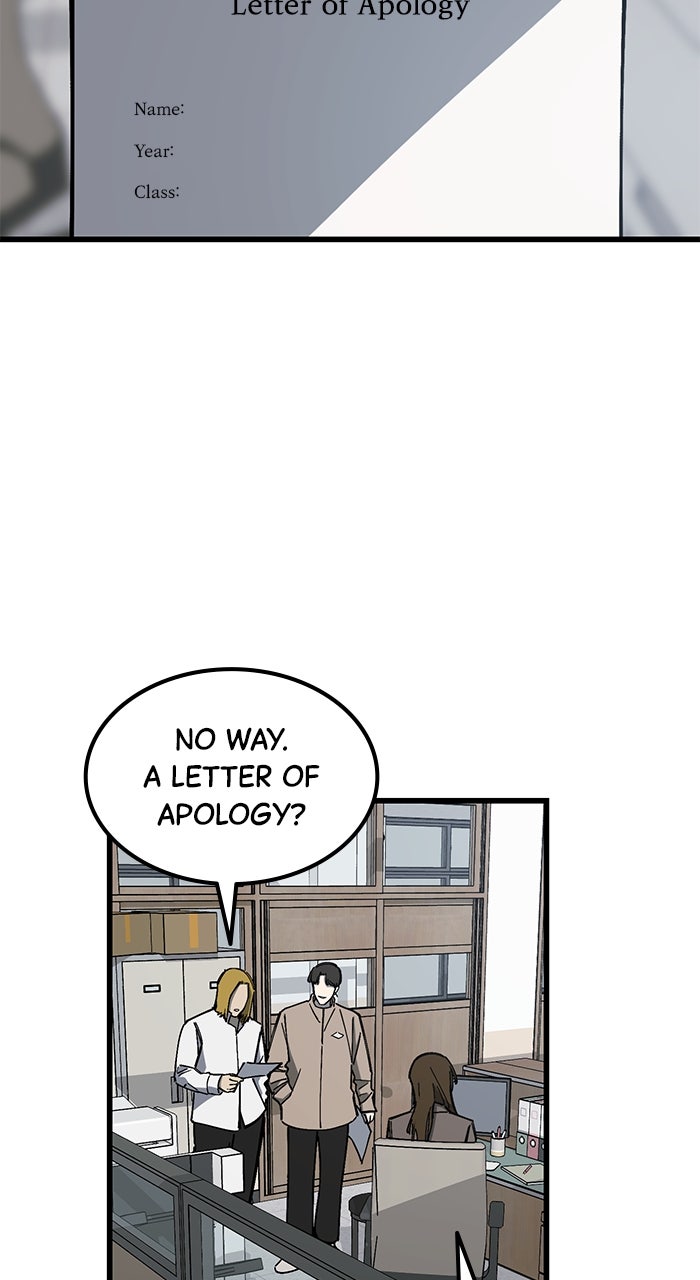 Read The Dropout Returns chapter 21 image 1 on Lezhin