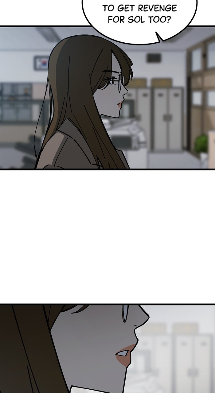 Read The Dropout Returns chapter 21 image 13 on Lezhin