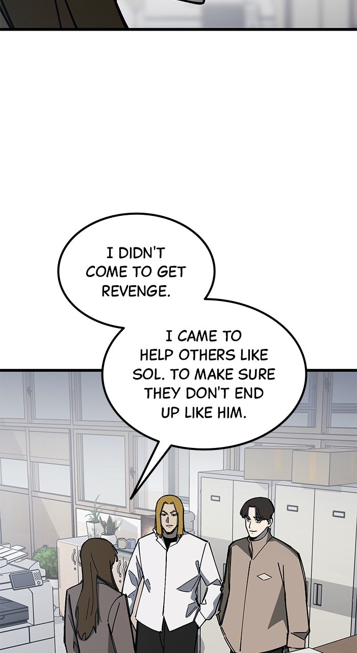 Read The Dropout Returns chapter 21 image 14 on Lezhin