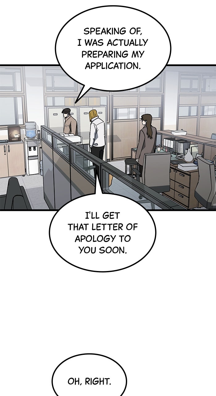 Read The Dropout Returns chapter 21 image 19 on Lezhin