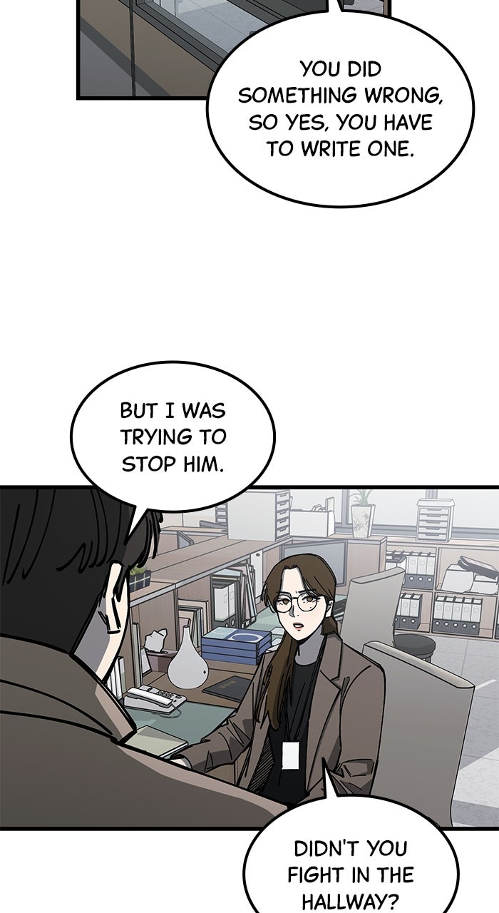 Read The Dropout Returns chapter 21 image 2 on Lezhin