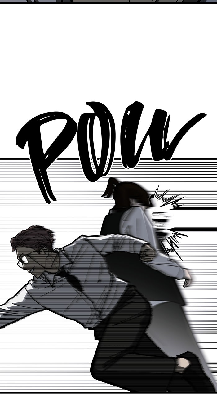 Read The Dropout Returns chapter 21 image 29 on Lezhin