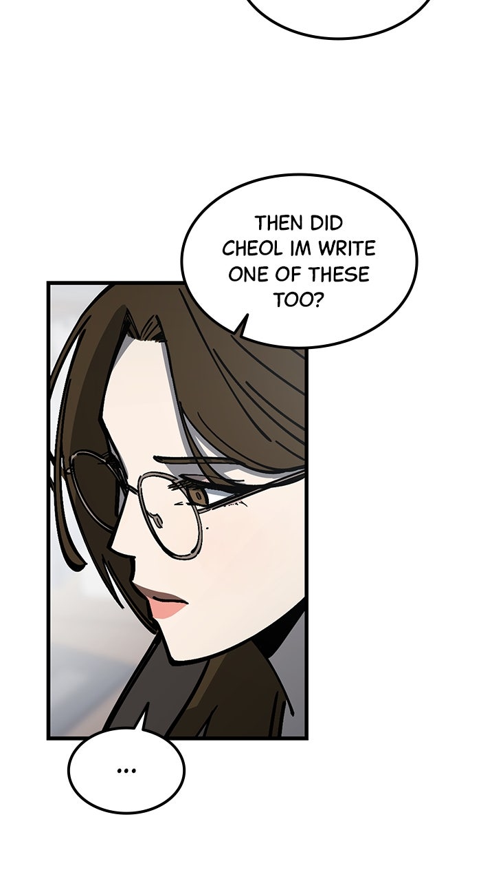 Read The Dropout Returns chapter 21 image 3 on Lezhin