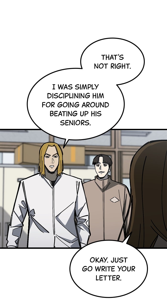 Read The Dropout Returns chapter 21 image 4 on Lezhin