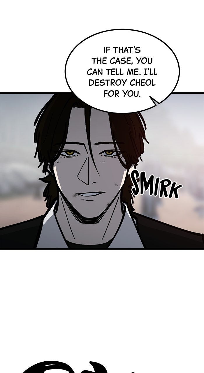 Read The Dropout Returns chapter 21 image 44 on Lezhin