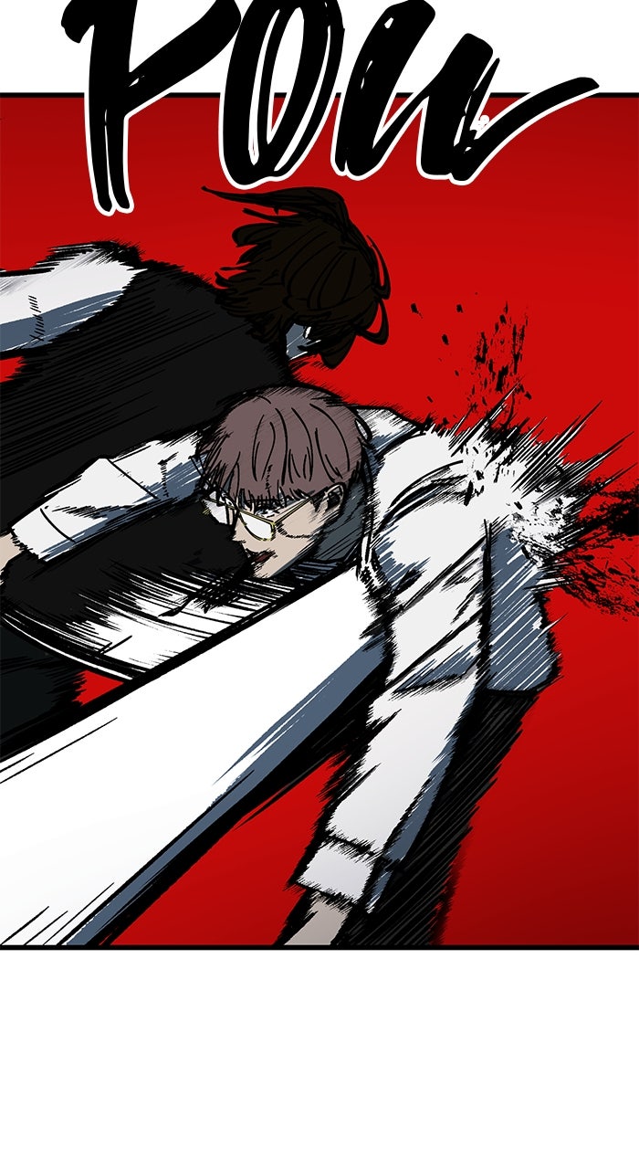 Read The Dropout Returns chapter 21 image 45 on Lezhin