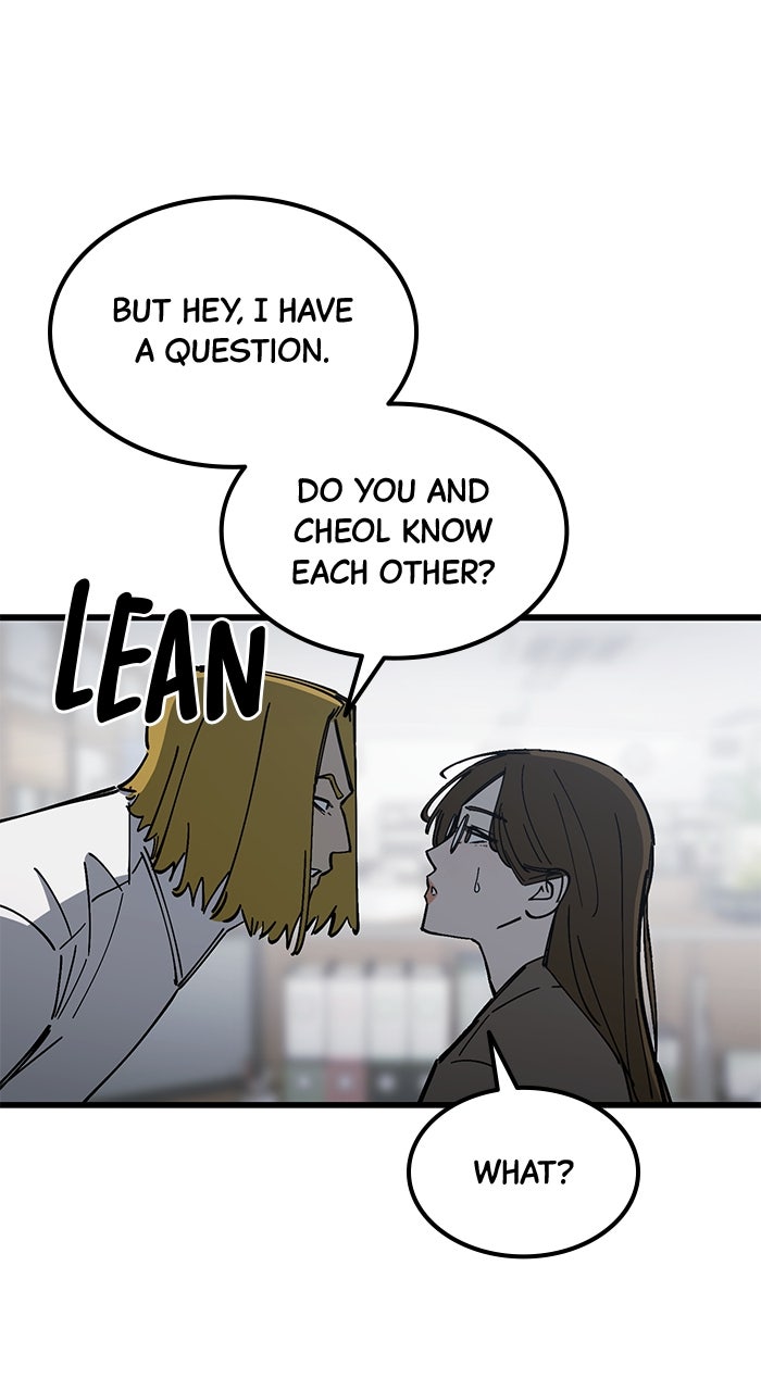 Read The Dropout Returns chapter 21 image 5 on Lezhin