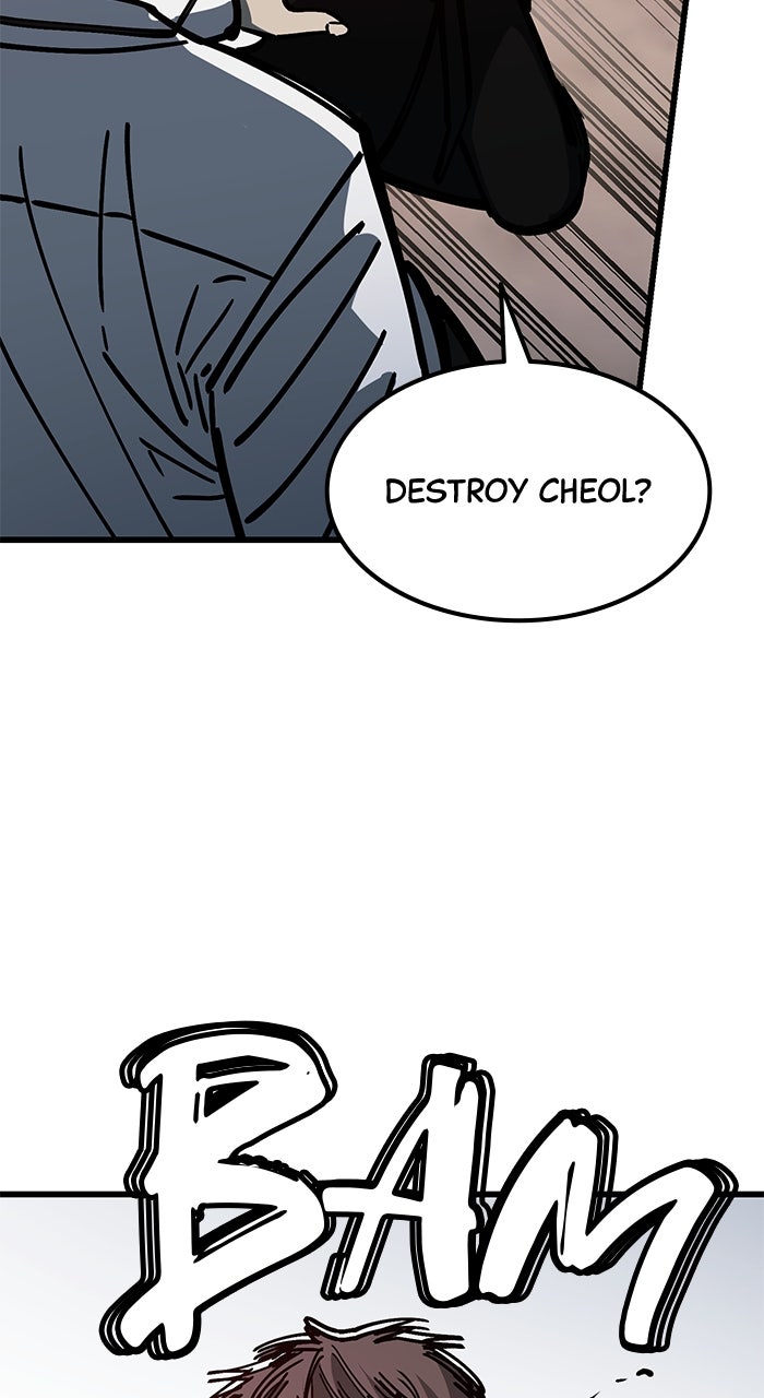 Read The Dropout Returns chapter 21 image 51 on Lezhin