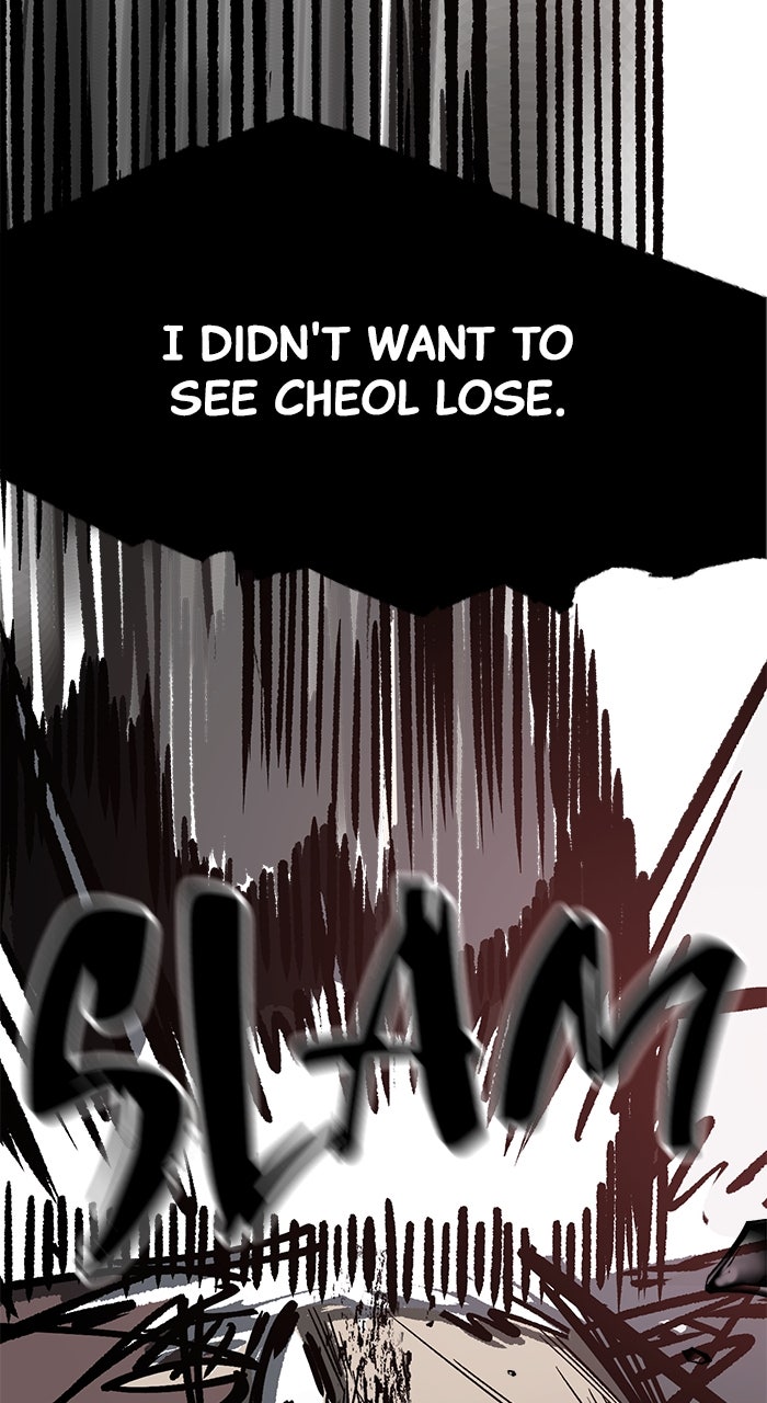 Read The Dropout Returns chapter 21 image 65 on Lezhin