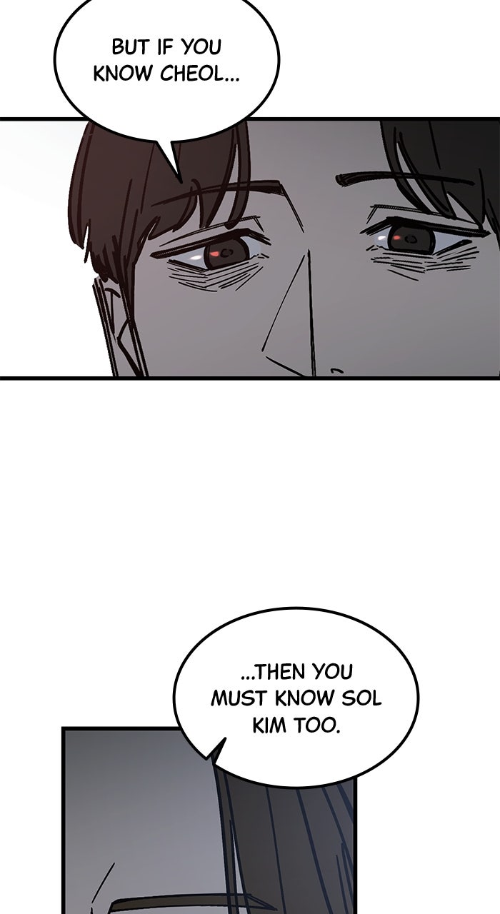 Read The Dropout Returns chapter 21 image 7 on Lezhin
