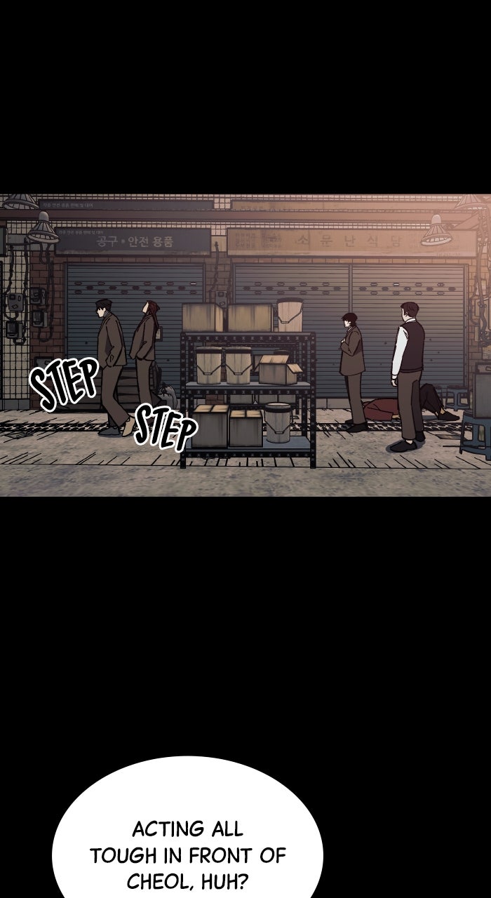Read The Dropout Returns chapter 22 image 18 on Lezhin