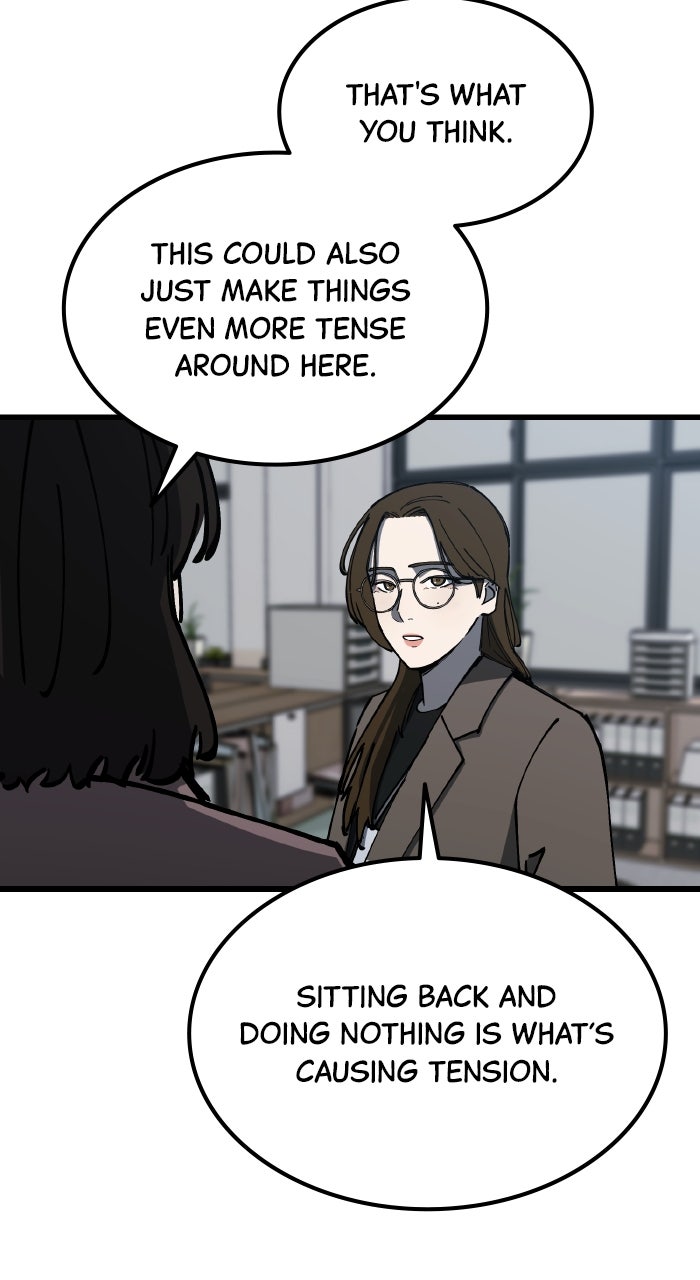 Read The Dropout Returns chapter 22 image 43 on Lezhin