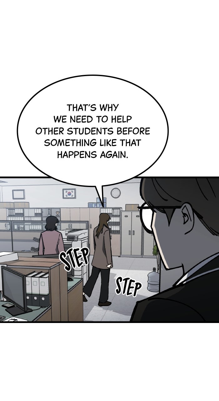 Read The Dropout Returns chapter 22 image 54 on Lezhin