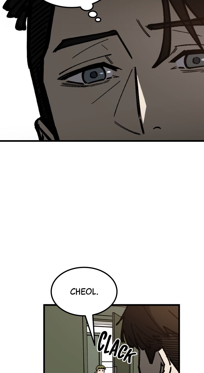 Read The Dropout Returns chapter 22 image 66 on Lezhin