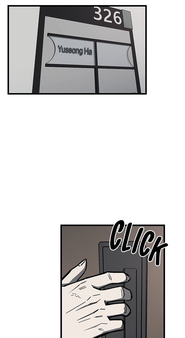 Read The Dropout Returns chapter 23 image 12 on Lezhin