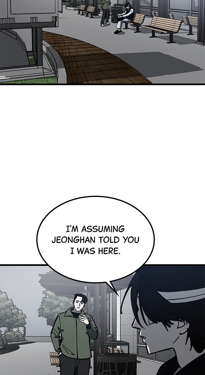 Read The Dropout Returns chapter 23 image 17 on Lezhin