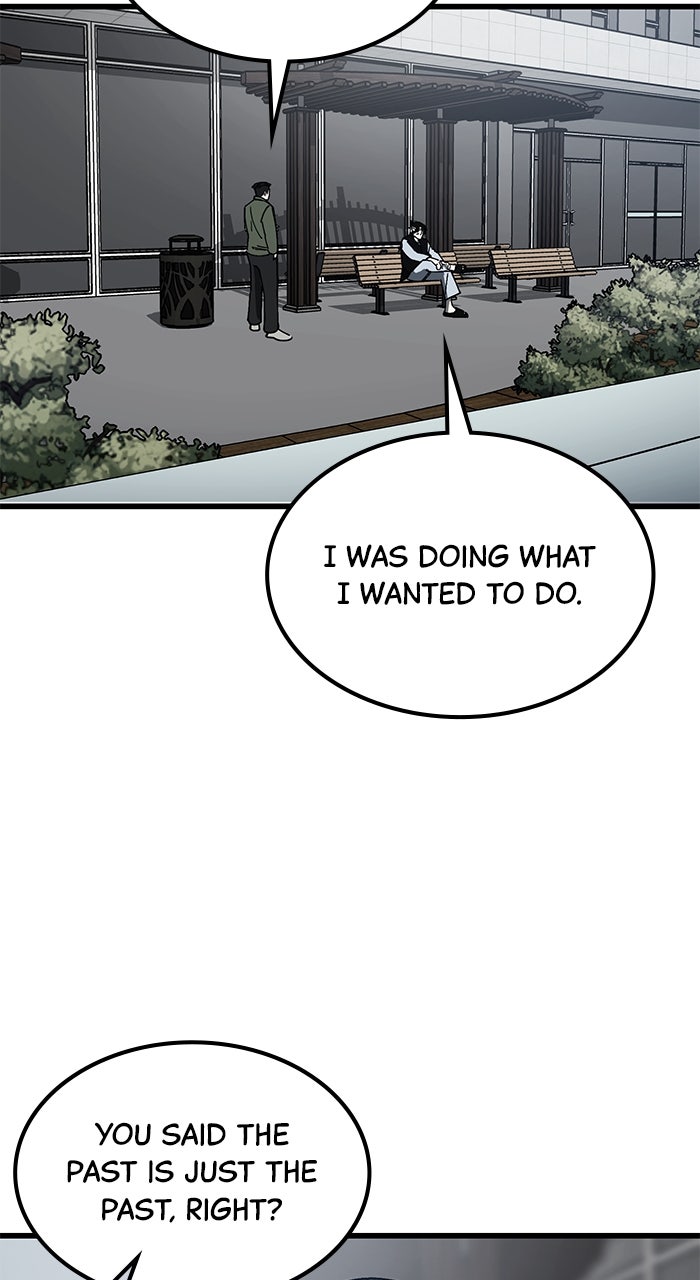 Read The Dropout Returns chapter 23 image 21 on Lezhin