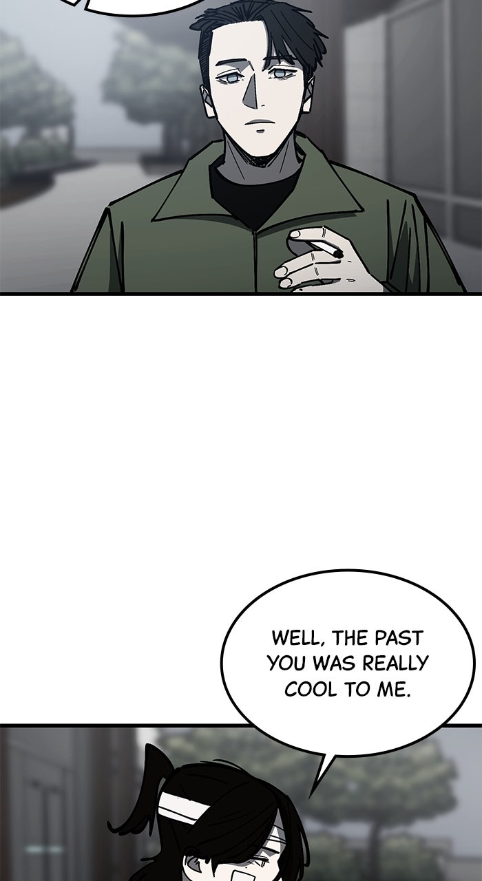 Read The Dropout Returns chapter 23 image 22 on Lezhin
